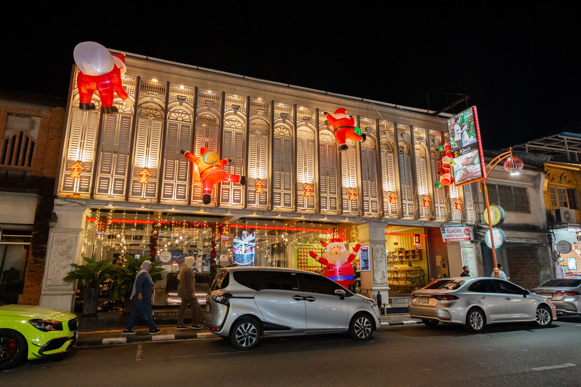 Kim’s Massage & Spa Old Town shopfront at night